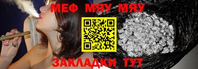 МДПВ Коммунар