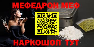 МДПВ Коммунар