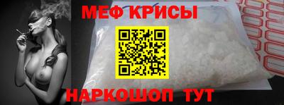 молекула духа Конаково