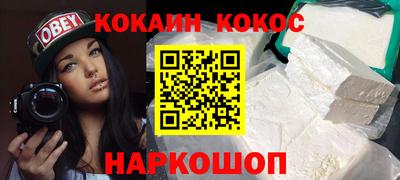 МДПВ Коммунар