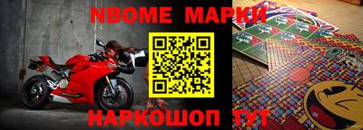 МДПВ Коммунар