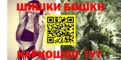 молекула духа Конаково