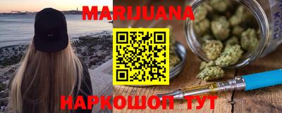 молекула духа Конаково