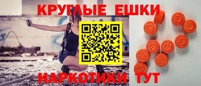 МДПВ Коммунар