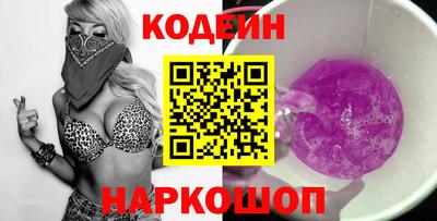 молекула духа Конаково