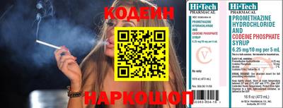 МДПВ Коммунар