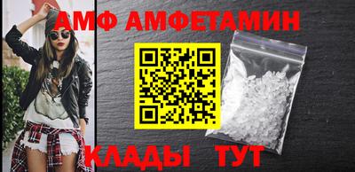 МДПВ Коммунар