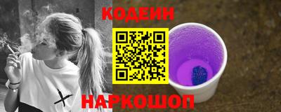 молекула духа Конаково