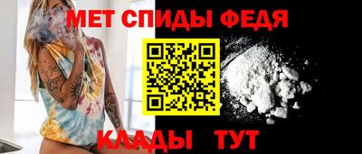 МДПВ Коммунар