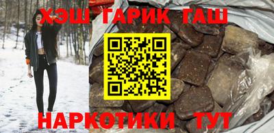 мяу мяу мука Комсомольск-на-Амуре