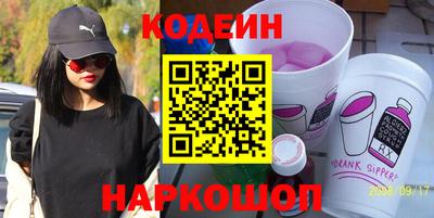 МДПВ Коммунар