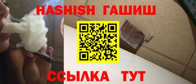 мяу мяу мука Комсомольск-на-Амуре