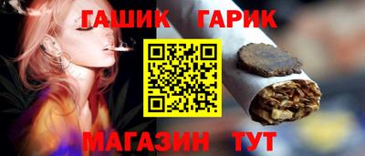 мяу мяу мука Комсомольск-на-Амуре