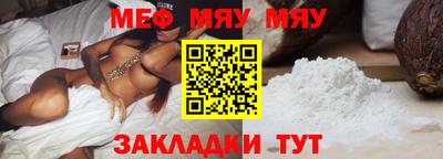 apvp Рузаевка