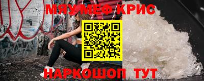 МДПВ Коммунар