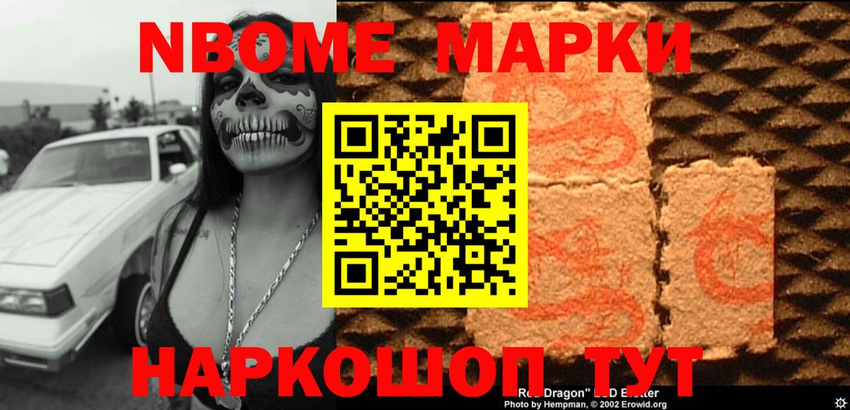 Конаково  ЛСД экстази кислота  LSD-25 экстази кислота  Вход с VPN 